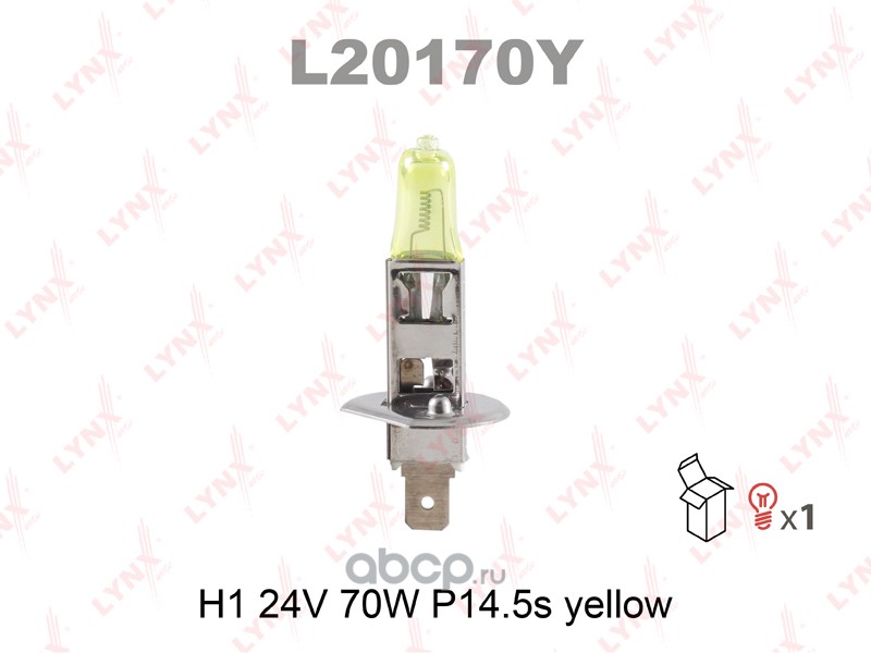 l20170y Лампа H1 24V 70W P14.5s YELLOW — фото 255x150