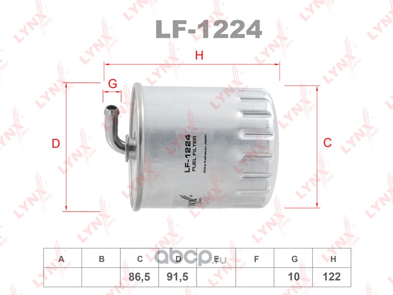 lf1224 Фильтр топливный MB C(W203) — фото 255x150