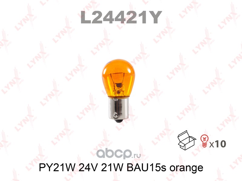 l24421y Лампа 24V PY21W 21W BAU15s LYNXauto Orange 1 шт. картон L24421Y — фото 255x150