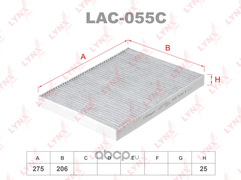 lac055c Фильтр салонный угольный LYNXauto LAC-055C — фото 255x150