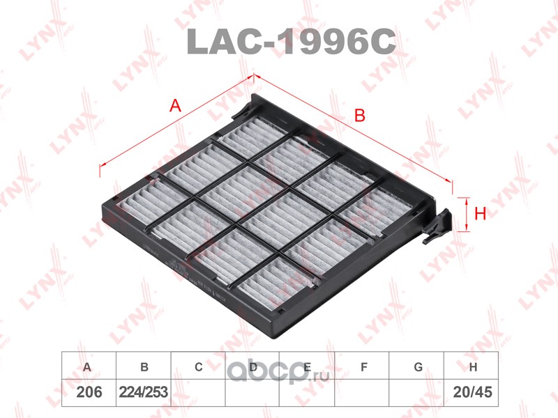 lac1996c Фильтр салонный угольный LYNXauto LAC-1996C — фото 255x150