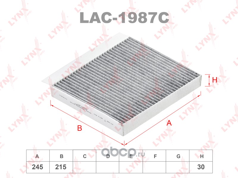 lac1987c Фильтр салонный угольный LYNXauto LAC-1987C — фото 255x150