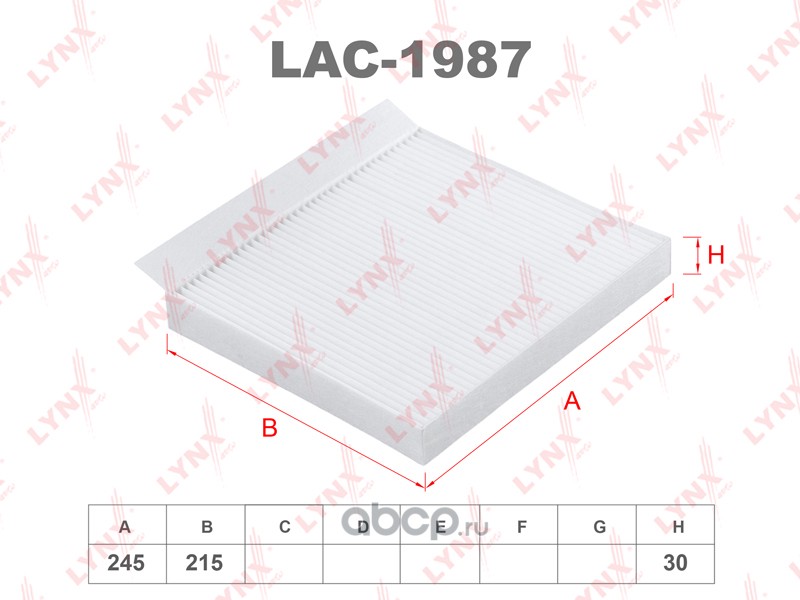 lac1987 Фильтр салонный LYNXauto LAC-1987 — фото 255x150