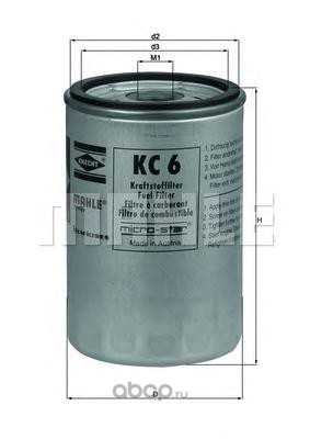kc6 Фильтр топливный KNECHT/MAHLE KC 6 — фото 255x150