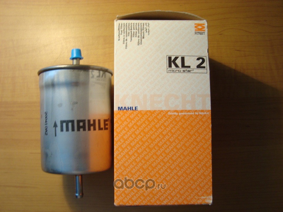 kl2 Фильтр топливный KNECHT/MAHLE KL2 — фото 255x150