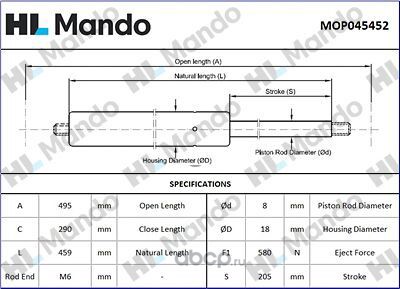mop045452 Амортизатор HYUNDAI Santa Fe (12-) крышки багажника (1шт.) MANDO — фото 255x150
