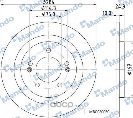 mbc030050 Диск тормозной HYUNDAI i40 (11-) задний (1шт.) MANDO — фото 255x150