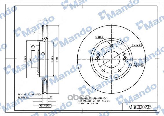 mbc030235 Диск тормозной HYUNDAI Elantra (10-) KIA Ceed (12-) передний (1шт.) MANDO — фото 255x150