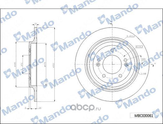 mbc030061 Диск тормозной HYUNDAI Tucson (15-) (2.0) задний (1шт.) MANDO — фото 255x150