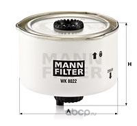wk8022x Фильтр топливный MANN-FILTER WK 8022 X — фото 255x150