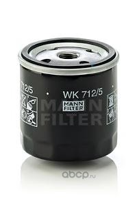 wk7125 Фильтр топливный MANN MANN-FILTER WK 712/5 — фото 255x150