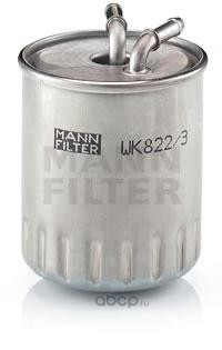 wk8223 Фильтр топливный MB W211 02-09 mot.OM628 MANN-FILTER WK 822/3 — фото 255x150