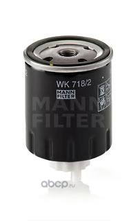 wk7182 Фильтр топливный WK 718/2 — фото 255x150