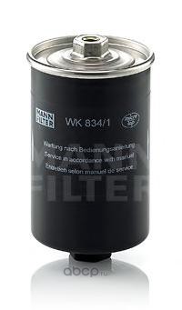 wk8341 Фильтр топливный AUDI/VW 80/100/A6/GOLF -97 — фото 255x150