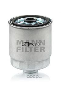 wk8181 Фильтр топливный Hyundai (арт. WK818/1) MANN+HUMEL — фото 255x150