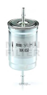 wk850 Фильтр топливный VOLVO S40/S60/S80/V70 II/XC90 MANN-FILTER WK 850 — фото 255x150