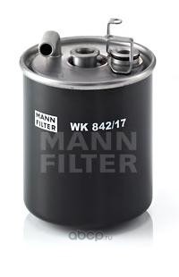 wk84217 Фильтр топливный MERCEDES-BENZ Vaneo (W414)  01-05 — фото 255x150