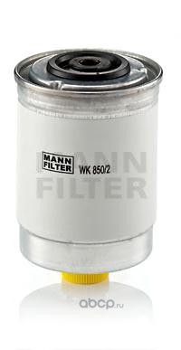 wk8502 Фильтр топливный WK 850/2 Ford — фото 255x150