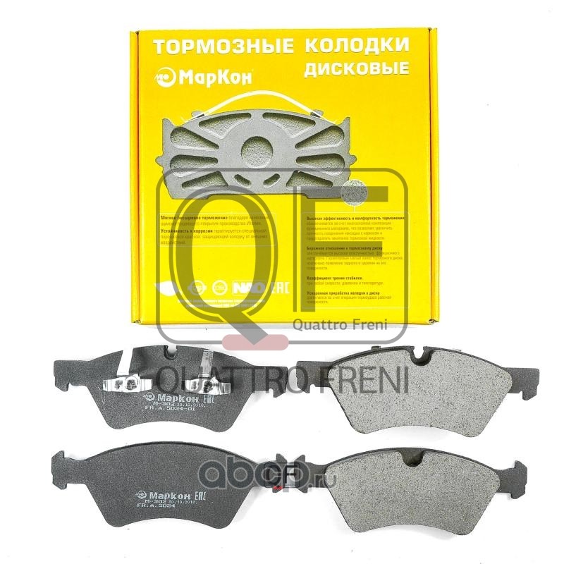 502400200 Колодки тормозные дисковые к-т MERCEDES E-Class (W211)  E-Class model T (S211)  G-Class (W463)  GL-C — фото 255x150