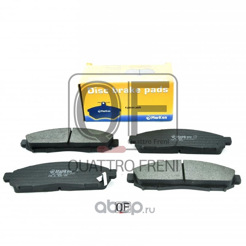 42102167 Колодки тормозные дисковые к-т с мех. индикатором износа Nissan Navara III  передние — фото 255x150