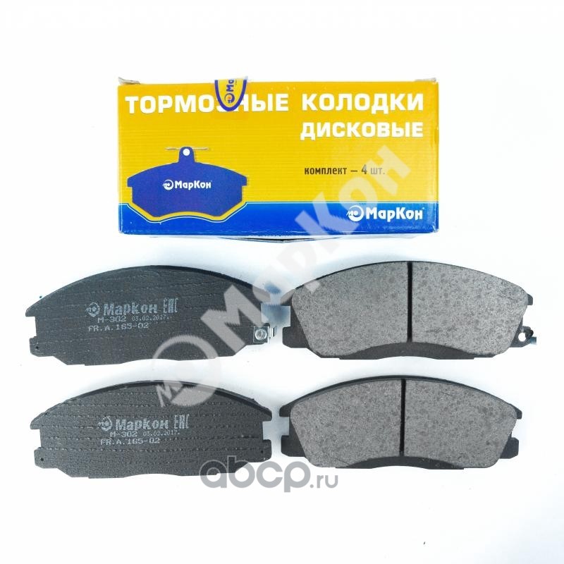 16502170 Колодки тормозные дисковые к-т с мех. индикатором износа Hyundai Santa Fe  Ssangyong — фото 255x150