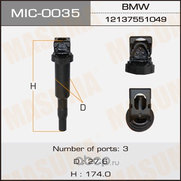 mic0035 Катушка зажигания BMW — фото 255x150