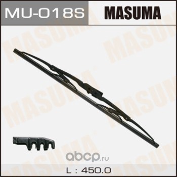 mu018s Щетка стеклоочистителя 450 мм каркасная 1 шт MASUMA WIPER BLADE MU-018S — фото 255x150