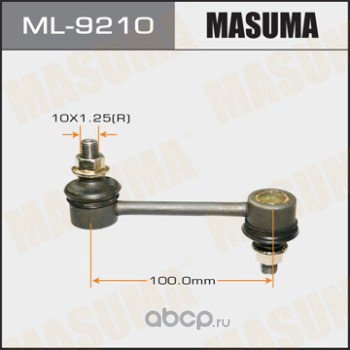 ml9210 Стойка стабилизатора (линк) MASUMA rear MAZDA/ CX9 07 — фото 255x150
