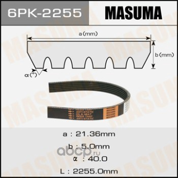 6pk2255 Ремень поликлиновой MASUMA — фото 255x150