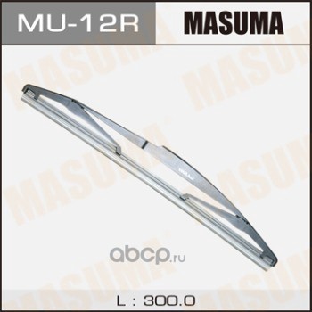 mu12r Щетка стеклоочистителя задняя 300 мм каркасная 1 шт MASUMA WIPER BLADE MU-12R — фото 255x150