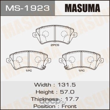 ms1923 Колодки передние TOYOTA COROLLA MASUMA MS-1923 — фото 255x150