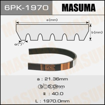 6pk1970 Ремень поликлиновой MASUMA — фото 255x150