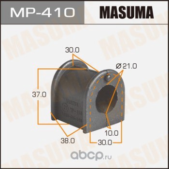 mp410 Втулка стабилизатора (упаковка 2 шт, цена за 1 шт) MP-410 — фото 255x150