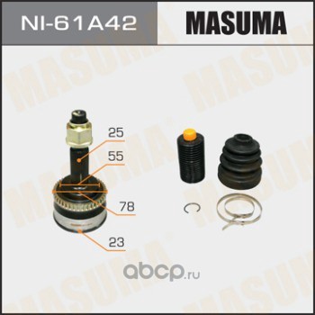ni61a42 ШРУС Nissan Sunny (B13, B14) 90- наружный 23 x 55 x 25 x 42 (+ABS) Masuma — фото 255x150