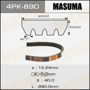 4pk890 Ремень поликлиновый 4PK 890 MASUMA 4PK-890 — фото 255x150