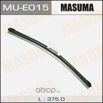 mue015 Щетка стеклоочистителя 375 мм бескаркасная 1 шт MASUMA Flat Wiper Blade MU-E015 — фото 255x150