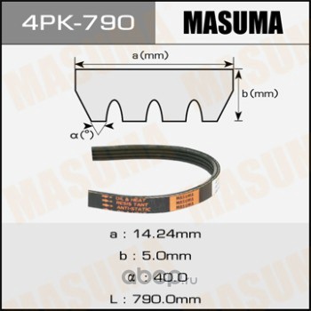 4pk790 Ремень поликлиновый 4PK 790 MASUMA 4PK-790 — фото 255x150