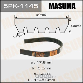 5pk1145 Ремень поликлиновой MASUMA — фото 255x150