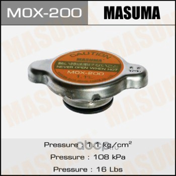 mox200 Крышка радиатора 1.1 kg/cm2 MASUMA MOX-200 — фото 255x150
