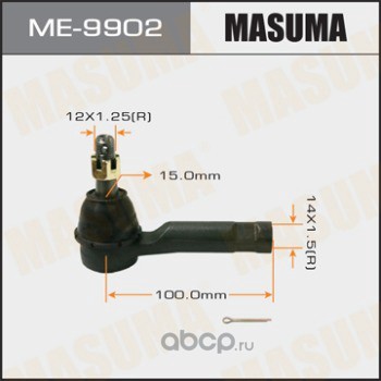 me9902 Наконечник рулевой MAZDA CX-5 MASUMA ME-9902 — фото 255x150