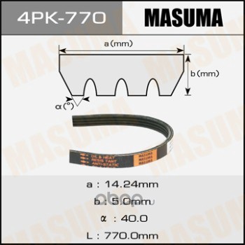 4pk770 Ремень поликлиновой MASUMA — фото 255x150