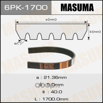 6pk1700 Ремень поликлиновый MASUMA 6PK-1700 — фото 255x150