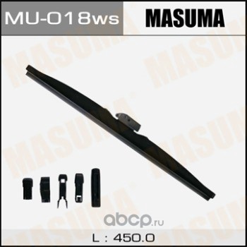 mu018ws Щетка стеклоочистителя зимняя 450 мм каркасная 1 шт MASUMA Snow Blade MU-018ws — фото 255x150