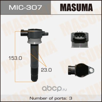 mic307 Катушка зажигания Mitsubishi Pajero (V83W, V93W) 06- 3.0i (6G72) MASUMA — фото 255x150