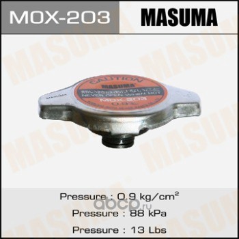 mox203 Крышка радиатора 0.9 kg/cm MASUMA MOX-203 — фото 255x150