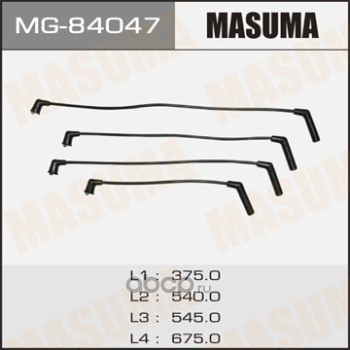 mg84047 Провода высоковольтные (комплект) MITSUBISHI COLT MASUMA MG-84047 — фото 255x150