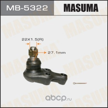 mb5322 Шаровая опора нижняя ISUZU ELF, MASUMA — фото 255x150