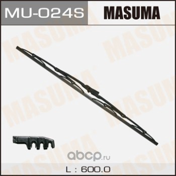 mu024s Щетка стеклоочистителя 600 мм каркасная 1 шт MASUMA WIPER BLADE MU-024S — фото 255x150