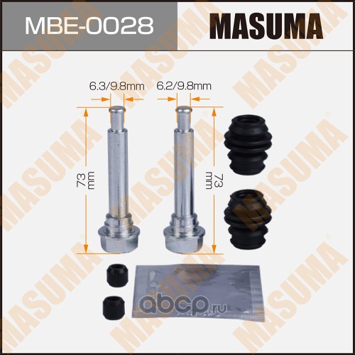 mbe0028 Ремкомплект направляющих тормозного суппорта TOYOTA MASUMA MBE-0028 — фото 255x150