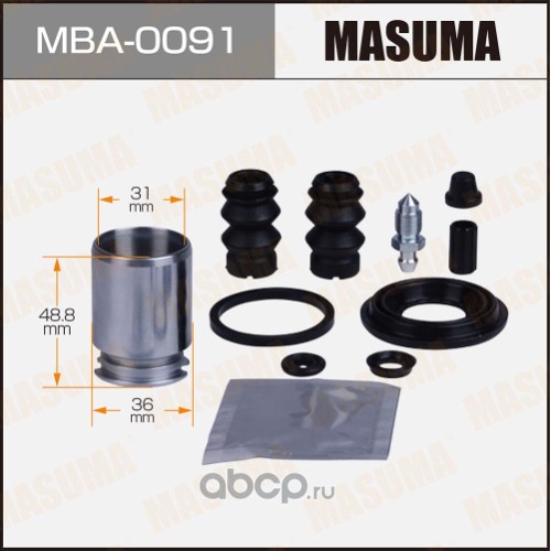 mba0091 Ремкомплект тормозного суппорта с поршнем TOYOTA AURIS MASUMA MBA-0091 — фото 255x150